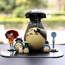 Creative Hayao Miyazaki Umbrella Totoro around hand-run car Doll Doll ornaments car interior decoration supplies gifts