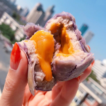 Taiwan specialty Dajia Barge Thai Taro flow heart pastry 6 into the burst pulp handmade egg yolk pastry Taro flavor pastry heart snack