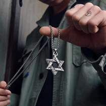 Trendy versatile Japanese and Korean necklace Personality men and women pendant Cross Six-pointed star Daisy necklace pendant Sweater chain accessories