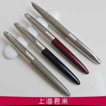 Main Factory Hero 366 Pen Primary School Students Practising Iridium pen tip with hero 616 pen