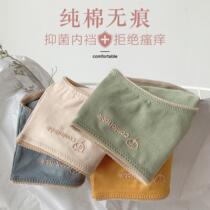 Day Ensemble Pure Cotton Briefs Female Summer Sexy Slim Fit Mid Waist Shorts Girl Full Cotton Crotch Antibacterial Comfort Triangle Pants