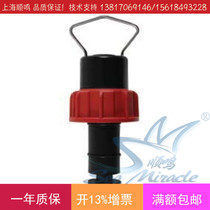 GF Signet flow sensor P51530-P2 plastic material DN125-DN200