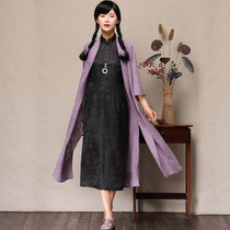 Autumn water ballad Original (twisted) spring and summer new high-end silk shirt smoke purple cardigan female long style outside