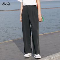 Müller small child covety broadlegged pants 2022 Summer new high waist loose Conspicuously Slim Casual Long Tug Pants