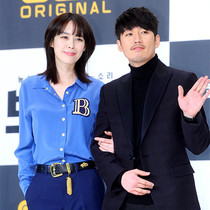 Voice Jang Hyuk li he na DVD