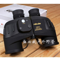 NIKULA vertical reach Telescope 7X50 with Compass waterproof binoculars