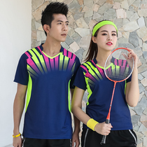 Quick-dry breathable half-sleeve badminton jacket men and women couples sports fitness air exhaust net table tennis training suit customization