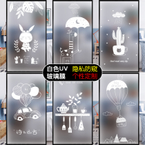 Cellophane blackout window film bedroom light transparent opaque bathroom anti-peeping frosted electrostatic glass film cartoon