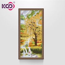 ks cross stitch 2021 New feng shui hanging painting full embroidery thread embroidery golden tree flowing water fortune porch version a cotton thread