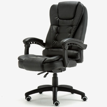 Burlies Computer Chair Office Chair Subhousehold Black Glasses Snake Series Can Lounge Chair Sub MD-0028