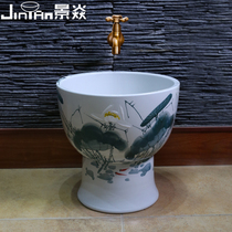 Jing Yan Ink lotus art mop pool balcony Ceramic mop pool Wash mop basin Mop basin Chinese mop pool