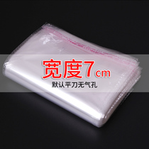 opp bag self-adhesive self-adhesive bag garment ziplock bag 5 silk width 7cm transparent plastic packaging bag printing