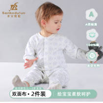 Shengbaodulun baby spring and autumn jumpsuit pure cotton baby clothes boneless pajamas cotton 2-piece climbing suit