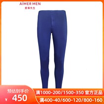 Mr. Aimu brand Red Red autumn and winter modal unscented single layer thin mens warm pants autumn pants 73M81