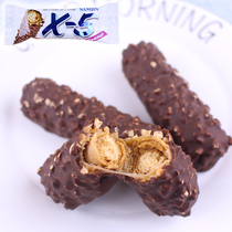 South Korea imported snack X-5 peanut milk sandwich chocolate bar 36g bagged meal replacement food cocoa butter substitute