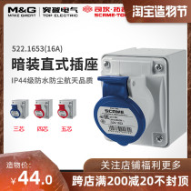 Breakthrough Scantop IP44 aviation plug 16a surface mount straight socket 3 for plug connector 522 1653