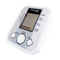 yasee arm electronic sphygmomanometer JN-163D voice measuring instrument yasee home automatic hypertension