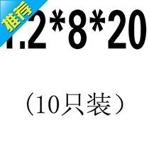 Compression spring Small stainless steel spring 1 z2 * outer 8-9-10*Length 10 15 20 25 30 35 40 45 50