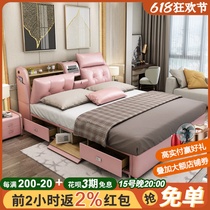 Child Bed Girl Pink Princess Net Red Bed Modern Minima Girl Girl Precious Solid Wood Adult Single Real Leather Bed