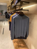 Xiangjia take off from dusk superfine Merino worsted wool mens round neck long sleeve knitwear thin base shirt