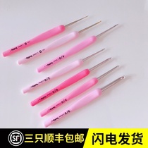 Japan imported tulip Hiroshima crochet TER TEL Rose pink single lace crochet thick line crochet knitting