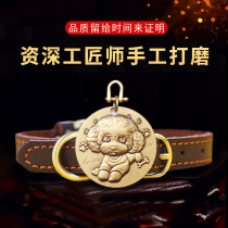 Dog nameplate Item Circle lettering Dog plate Custom Anti-loss hanging card Small Dog Teddy Medium Large Dog Pet Neck Ring