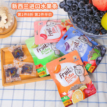  JoyLiving New Zealand dried fruit strips with added fruit dandelion snacks No imported baby childrens snacks