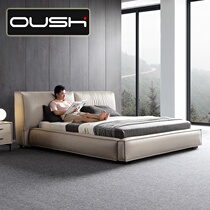 Nordic Genuine Leather Double Bed Modern Minimalist Master Bed 1 8 m Designer Leather Bed Big Bed Willful Light Lavish Soft Bed