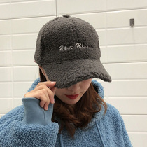 Hat female autumn and winter Korean version of thick warm imitation lamb plush baseball cap cute Joker student cap male