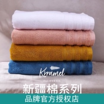 American Krramel Bare Bath Towel New Frontier Cotton Boutique Towel Thickening Home Adult Full Cotton Water Absorbent Easy To Dry