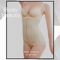 Slim waist artifact burning fat thin belly Net red Weight Loss Big Belly Belly Belly Belly Belly Belly Belly Belly Belly Belly Belly Belly Belly Belly