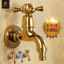 European washing machine faucet single cold balcony home Outdoor Outdoor four-point nozzle all copper gold small faucet