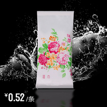 Yamani hotel wet wipes Catering hotel restaurant conference universal custom LOGO custom disposable wet towels