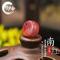 Natural Liangshan South Red Manau Wheel Pearl Tangle Abacus Bead Top Pearl Waist Pearl 108 Stars Moon Buddha Pearl