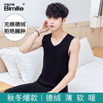 Bimilie mens velvet vest autumn and winter seamless warm velvet thickened tight self-heating sleeveless autumn coat