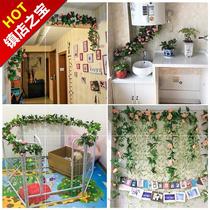 Air conditioning pipe roof ceiling decoration Hotel Swimming Hall 11 landscape cake shop Rattan leaf