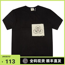 CLOT X FRAGMENT X INNERSECT Tripartite JOINT Edison Wang Yibo Tide brand short-sleeved T-shirt men