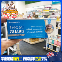 New Zealand Blis k12 Enhanced version of oral probiotics to remove odor Streptococcus saliva throat fresh breath