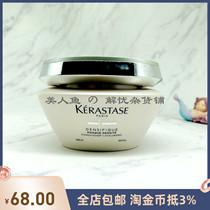 Spot new anti - hair hair - hair - hair - hair hair shampoo is given by platinum to live 200ML dense