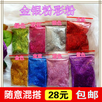 Silk screen flower material Gold and silver pastel powder DIY handmade stockings flower special decoration full Alice craft