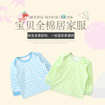 Baby's autumn cotton underwear top baby pajamas long-sleeved bottom shirt autumn cotton sweater single spring and autumn thin money