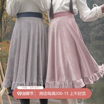 Chuan Dai: double clear skirt original design retro solid color velvet medium long skirt womens autumn and winter