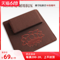 Bushel Cushion Cushion Zen Meditation Cushion Home Ground Meditation Folding Sitting Meditation Mat Meditation Mat Kneecap Kneecap Cushion