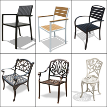 Outdoor chair plastic wood anticorrosive wood chair courtyard garden cast aluminum chair outdoor coffee hall chair Leisure outdoor balcony table and chair