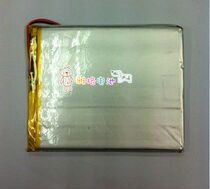 3 7V POLYMER Li-ion BATTERY 3195122 4850MAH POWER BANK TABLET