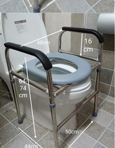 With armrest Patient toilet toilet booster frame Circle chair booster pad Raised support for the elderly walker booster