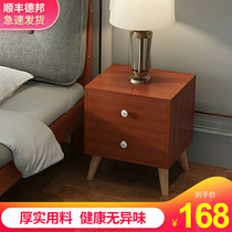 Bedside table shelf Nordic storage cabinet Simple bedroom Bedside small cabinet Simple modern locker Economical