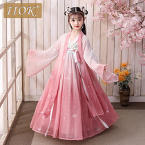 Girls Tang costume spring and autumn childrens dresses