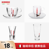 KIMBO European coffee cup espresso 60ml glass card cloth Cup 150ml mug water Cup coffeecup