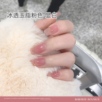 Little red book jelly Jade grease pink nail polish glue 2020 new nail salon special ice through net red phototherapy glue